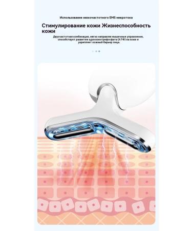 Cosmetic device white gold - Buy Online on GoSupps.com