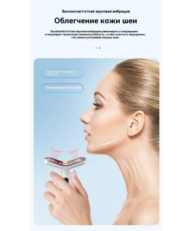 Cosmetic device white gold - Buy Online on GoSupps.com