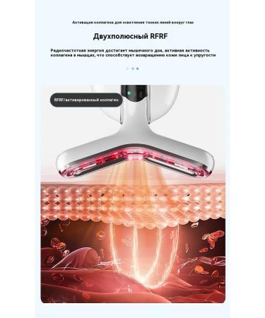 Cosmetic device white gold - Buy Online on GoSupps.com