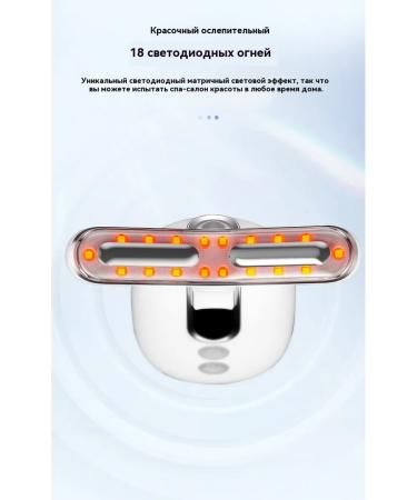 Cosmetic device white gold - Buy Online on GoSupps.com