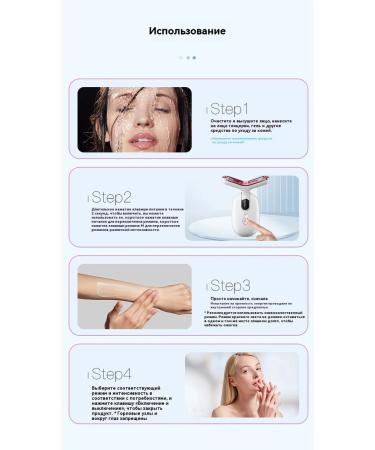 Cosmetic device white gold - Buy Online on GoSupps.com