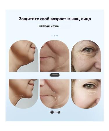 Cosmetic device white gold - Buy Online on GoSupps.com