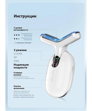 Cosmetic device white gold - Buy Online on GoSupps.com