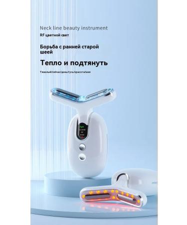 Cosmetic device white gold - Buy Online on GoSupps.com