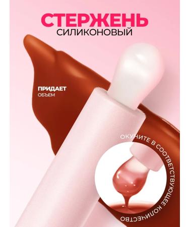 FARRES Color lip balm with jelly -like texture - Buy Online on GoSupps.com