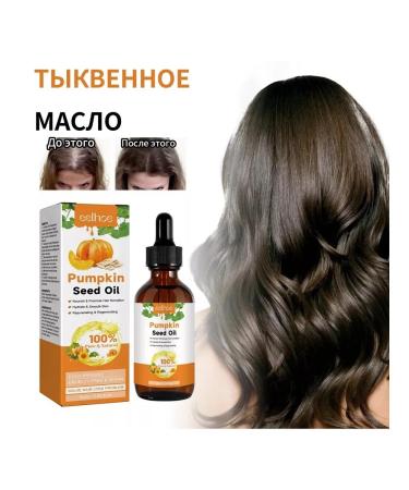 eelhoe Hair growth Essential oil preventing the aging of wrinkles 60ml - Buy Online on GoSupps.com