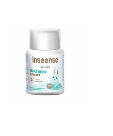 INSEENSE Pupping children's 50 g