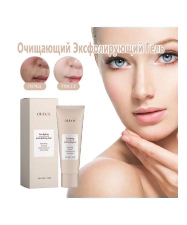 OUHOE Exfoliating Gel - Buy Online on GoSupps.com