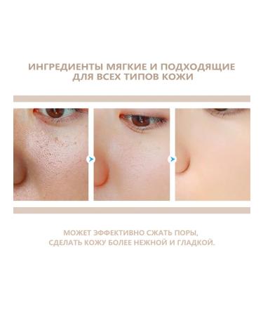 OUHOE Exfoliating Gel - Buy Online on GoSupps.com