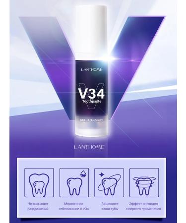 Lanthome Whitening corrective toothpaste V34 - Buy Online on GoSupps.com