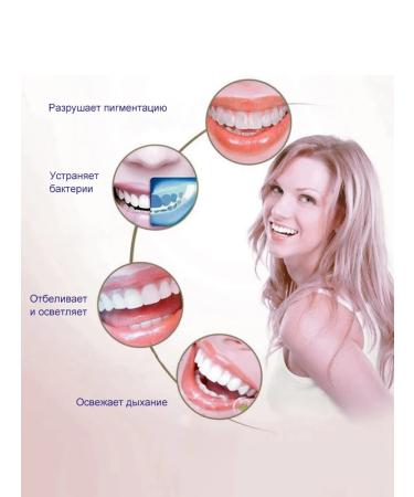 Lanthome Whitening corrective toothpaste V34 - Buy Online on GoSupps.com