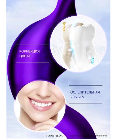 Lanthome Whitening corrective toothpaste V34 - Buy Online on GoSupps.com