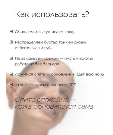 beeJele Serum booster antipigment - Buy Online on GoSupps.com