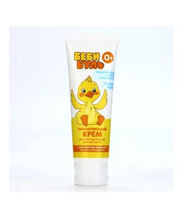 Baby Bull Moisturizing children's cream with chamomile extract - Buy Online on GoSupps.com