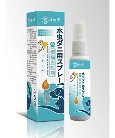 from lichen for cats and dogs 100 ml - Buy Online on GoSupps.com