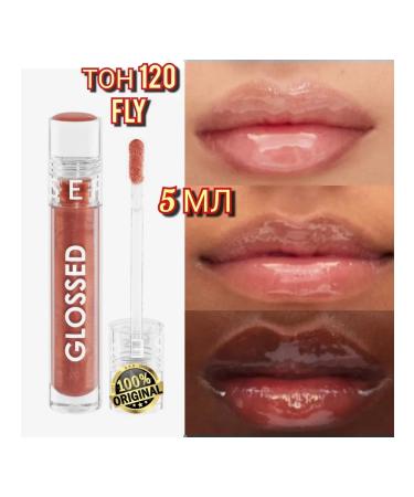 Sephora56chka Lacquer lipstick gloss for the lip Glossed Vinyl 120 Fly 5 ml