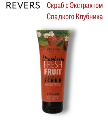 Scrub with strawberry extract