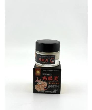 TENARY Chinese miracle gel for the treatment of stop - Buy Online on GoSupps.com