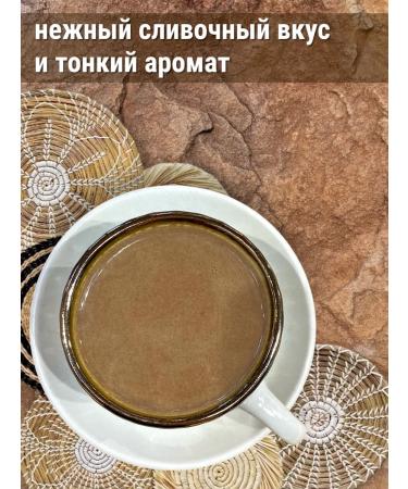 Turkish coffee Casvaa 250 grams with chocolate - Buy Online on GoSupps.com