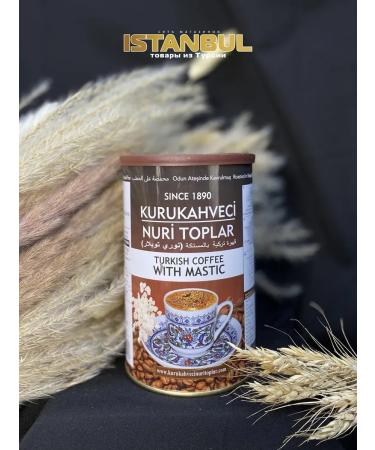 Turkish coffee Nuri Toplar 250 g mastic
