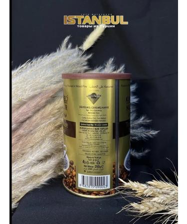 Turkish coffee Nuri Toplar 250 g classic - Buy Online on GoSupps.com