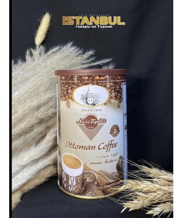 Turkish coffee Nuri Toplar 250 grams Osmanli