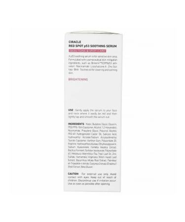 Ciracle Facial serum for problem skin - Buy Online on GoSupps.com