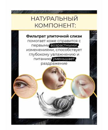Cosrx Facial Cream Advanced Snail 92 All in One Cream - Buy Online on GoSupps.com