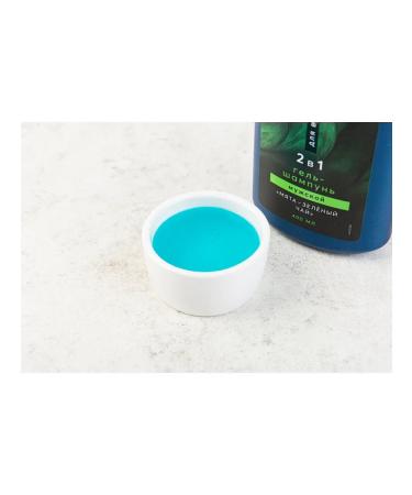 VkusVill Gel shampoo for hair and body 2B1 male mint green tea - Buy Online on GoSupps.com