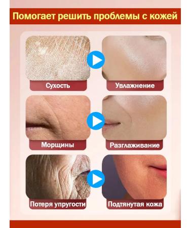 LYDIMOON Face cream anti -aging moisturizing nutritional 50g - Buy Online on GoSupps.com