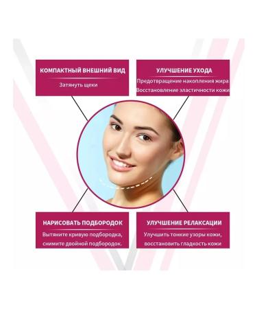 JaySuing Strengthening faces Cream fights fragmentation of the skin Antilation - Buy Online on GoSupps.com