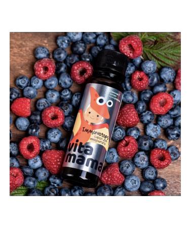 Health from Siberia Symbols for immunity without sugar - Buy Online on GoSupps.com