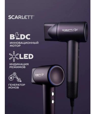 Scarlett Multifunctional hairdryer for perfect hairstyles - Buy Online on GoSupps.com