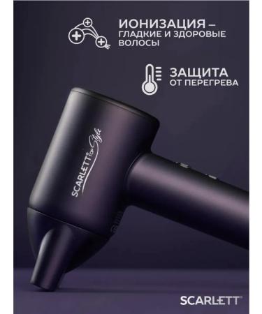 Scarlett Multifunctional hairdryer for perfect hairstyles - Buy Online on GoSupps.com
