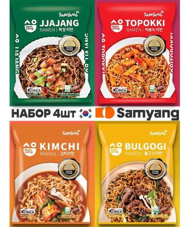 Korean noodles of quick preparation of Samyang Ramen