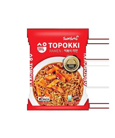 Korean noodles of quick preparation of Samyang Ramen - Buy Online on GoSupps.com