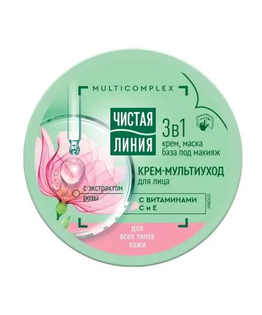 Clean line Facial cream for 3 in 1 100 ml 1 pc - Buy Online on GoSupps.com