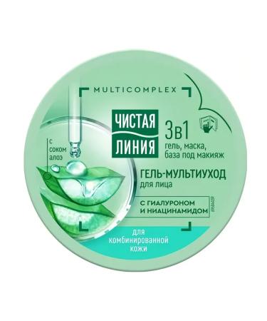 Clean line Facial gel mult aim 3 in 1 100 ml 1 pc - Buy Online on GoSupps.com