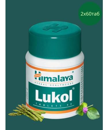 The Himalaya Lucolo reduces the infects of the female genital tract 2x60t ...