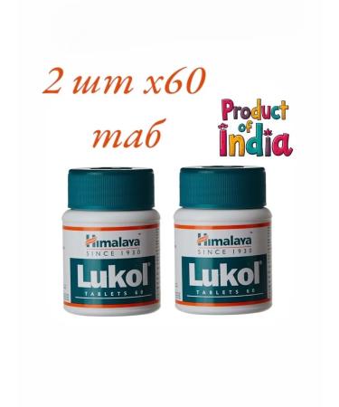 The Himalaya Lucolo reduces the infects of the female genital tract 2x60t ... - Buy Online on GoSupps.com