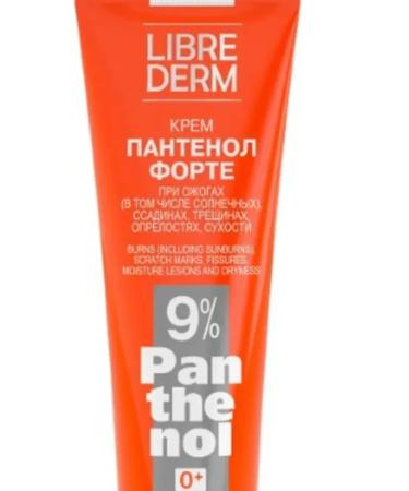 LIBREDERM Panthenol Forte Cream 9% of burns and diaper rash 25ml - Buy Online on GoSupps.com