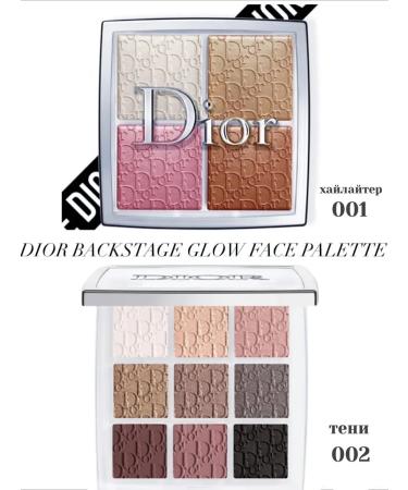 Highlighter and shadow Dior 01+02