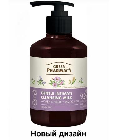 Green Pharmacy Milk for intimate hygiene women's herbs 370 ml