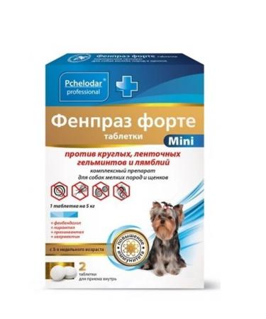 Beekeeper Drug for dogs of small breeds 2 tablets