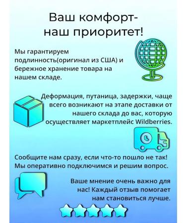 TIGI Bed Head Color Goddess 400 ml shampoo - Buy Online on GoSupps.com