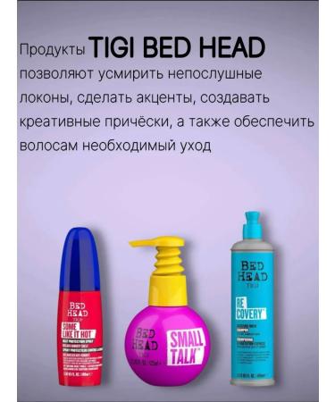 TIGI Bed Head Recovery Shampoo 400 ml - Buy Online on GoSupps.com