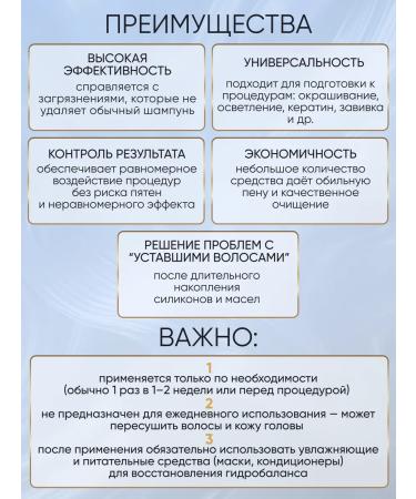 pantheon Hair clearance shampoo - Buy Online on GoSupps.com