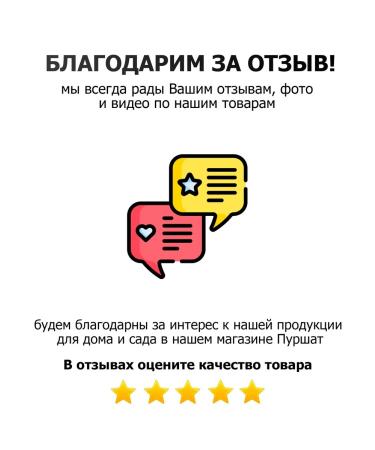 Iron HEALAT PURSHAT 60 capsules complex with vitamins from Anya ... - Buy Online on GoSupps.com