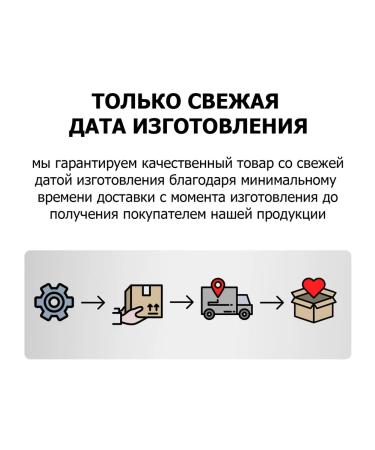 Iron HEALAT PURSHAT 60 capsules complex with vitamins from Anya ... - Buy Online on GoSupps.com