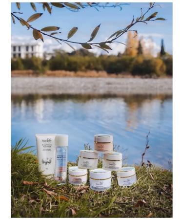 tianDe Anti -aging day -moisturizer with placenta - Buy Online on GoSupps.com